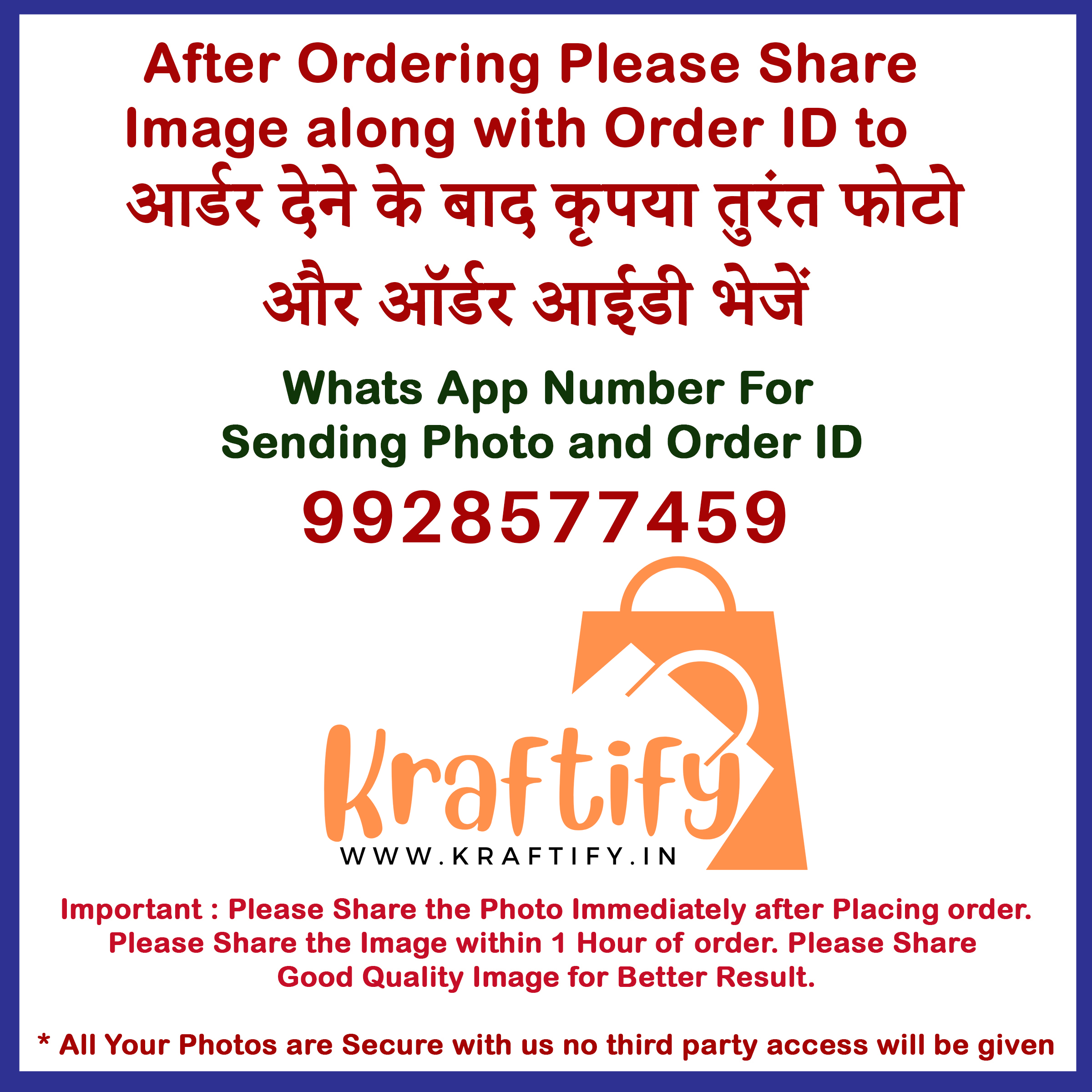Krafitfy Kraftify Personalized Photo Printed Wooden Personalized Table Top Frame For Sis 8.5 x 7.5 Inch for Gift on Birthday, Anniversary, Welcome, Thanks Giving, Retairment - 8.5 X 7.5 Inch