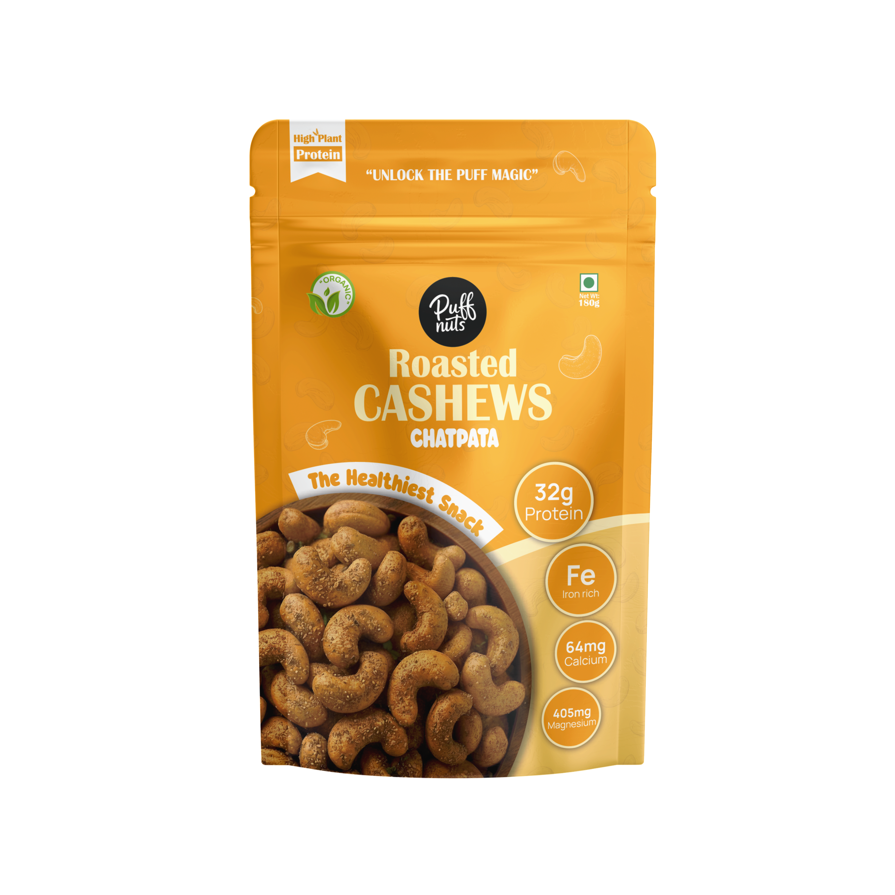 Chatpata Cashew || 8939133231406
