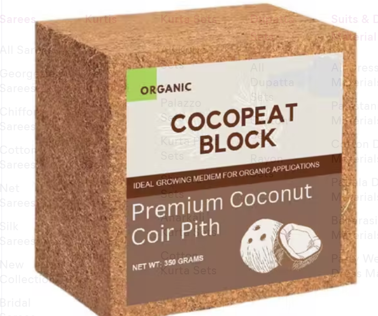 Cocopeat for plants - 1kg
